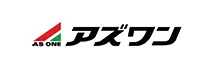 アズワン株式会社